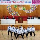 목련태권도 이미지