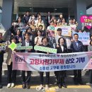 경산시보건소 이미지