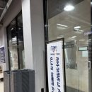 광주종로온누리약국 이미지