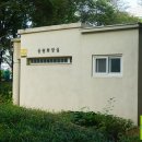 숯내공원 화장실 이미지