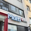 멀티플러스 홍대점 이미지