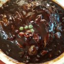 송원반점 이미지