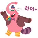 네이처공인중개사사무소 이미지