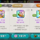 도레미 이미지
