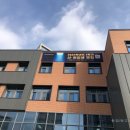 한국방송통신대학교 강원지역대학 이미지