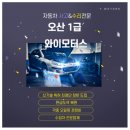 (주)성원자동차공업사 이미지