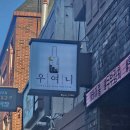 연제구-151 이미지