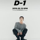 매치위너 이미지