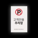루원지웰푸르지오 이미지