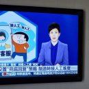 화신로-6 이미지