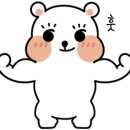 원투HIT복싱 이미지