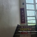 초선그리고여포 이미지