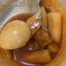 카페인중독부천 이미지