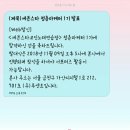 청춘 노래연습장 이미지