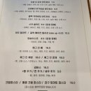 오븐더도어 이미지