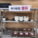 우미촌 | 구미 소갈비찜 맛집, 우미촌 사심가득 내돈내산후기
