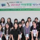 제주야생동물구조센터 이미지
