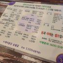 삼환축산수영 이미지