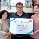 우리정육점 이미지