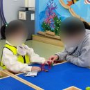 열린교실 어린이집 놀이터 이미지