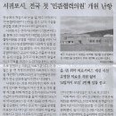 동대문구 청소년독서실 이미지