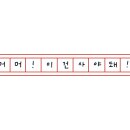 이미지안경콘택트신탄진점 이미지
