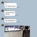 민위멍 이미지