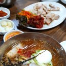 황가네막국수냉면