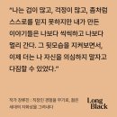 [A&R] 블랙핑크 월드투어 런던콘: 2025 BLACKPINK DEADLINE World Tour @ London Wembley Stadium 🖤🩷