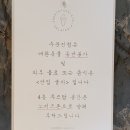 두부할매 이미지