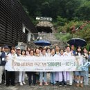 유성구 노인복지관 이미지