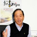 흙과불전통옹기 이미지