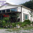 무주읍241 이미지