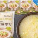 신선설농탕 이미지