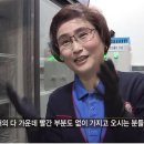 반품마트 이미지