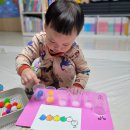 방문미술 아기방문교육 추천 수업소개 별내,다산,갈매,진접,진건,퇴계원,옥정,고산,의정부,노원,호평내