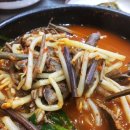 뚱보네숯불구이 이미지