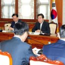 더사람중심