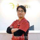 굿모닝덴탈 이미지