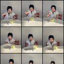 예이크