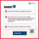 국립대구박물관