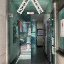 신상1어린이공원 이미지