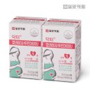 일양약품㈜ 이미지