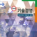 두남기업 이미지