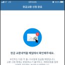 나우테크 이미지