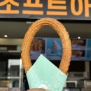 충남 예산 온천 워터파크 추천, 스플라스 리솜 준비물 주차
