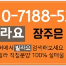 동수공원화장실 네이버블로그