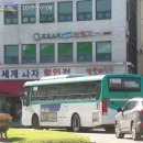 수원-1857 이미지