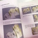 비에이치아트 이미지