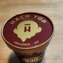 탑할인마트 | 헤일로탑 초코 HALO TOP 아이스크림 비마트 할인 가격 구매후기 (gs25 편의점 구매가능)